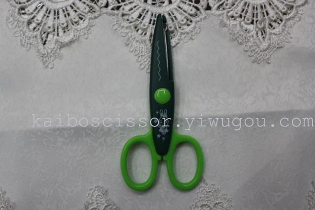 The kb6005a-6pc supply scissors stamps DIY scissors
