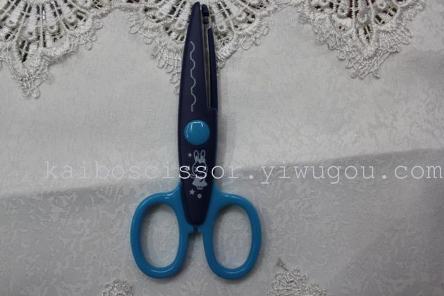 The kb6005a-6pc supply scissors stamps DIY scissors