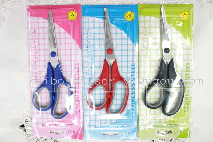 KAIBO KAIBO kb701-1 nail clip, stainless steel, rubber plastic scissors duck baby scissors