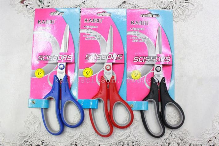 KAIBO KB701-1 stainless steel nail cable card rubber duck scissors scissors