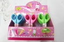  KAIBO factory direct KB6025 with the safety of students stainless steel scissors