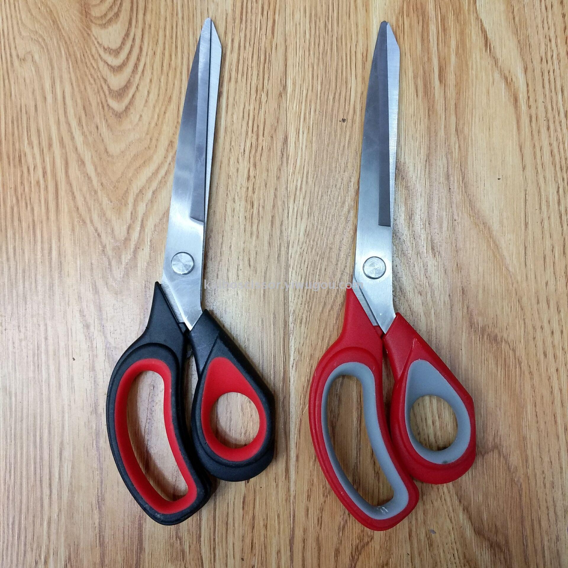 KAIBO tailor scissors stainless steel scissors KB116 rubber & plastic fabric clip card