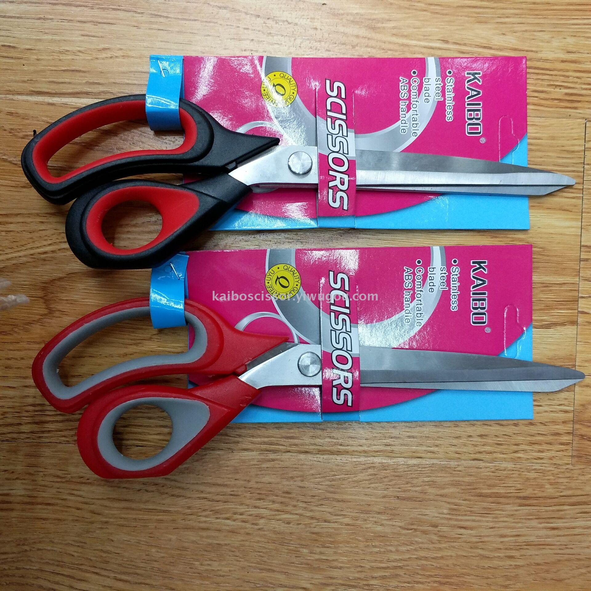 KAIBO tailor scissors stainless steel scissors KB116 rubber & plastic fabric clip card