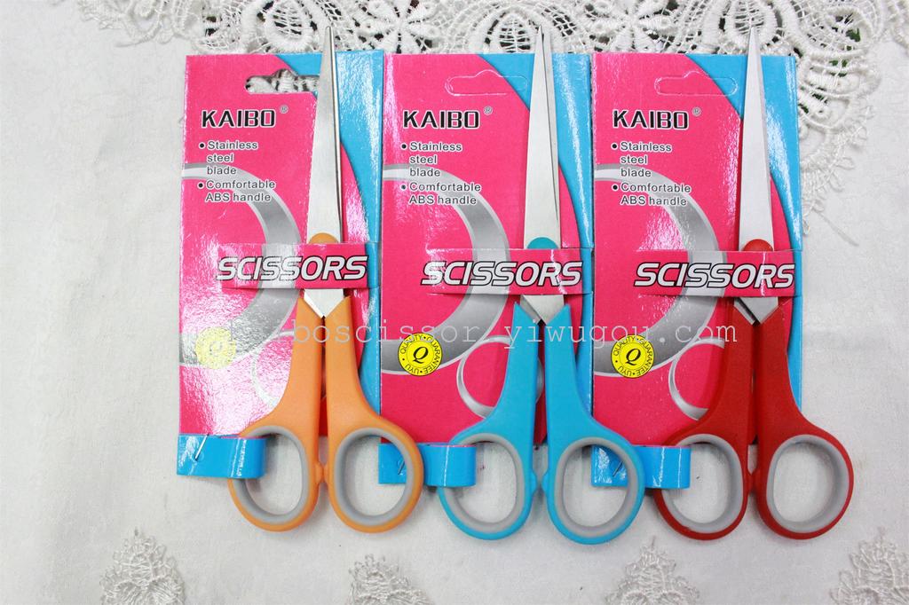 KAIBO KB406-1 stainless steel nail cable card rubber scissors scissors Office