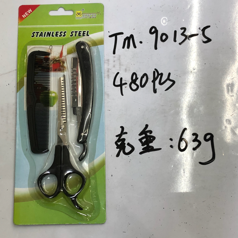 TM.9013 series scissors for beauty and hair care set