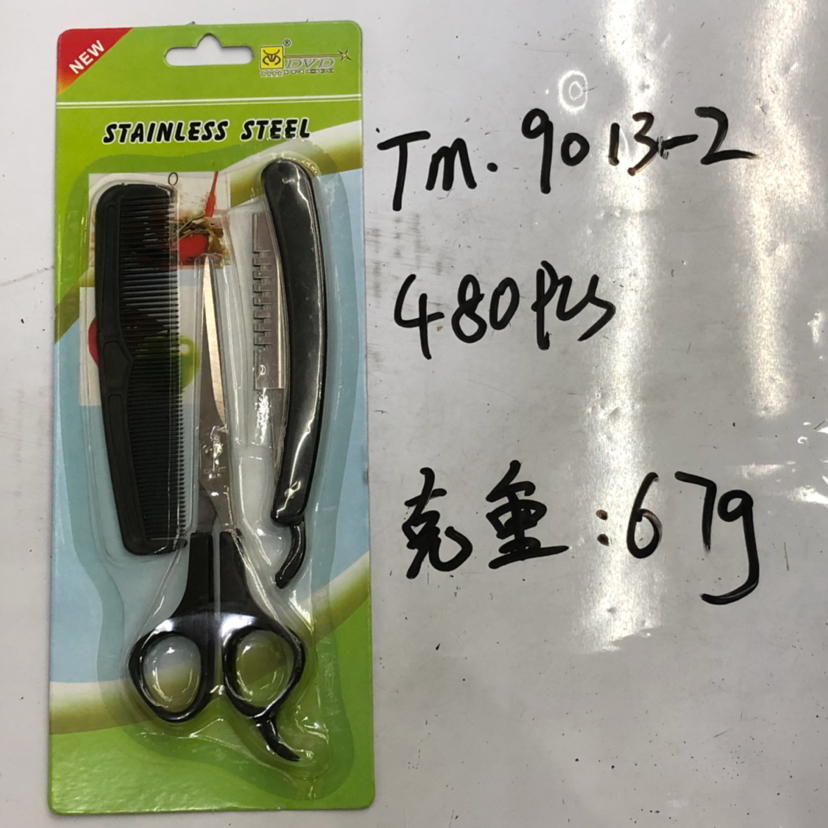 TM.9013 series scissors for beauty and hair care set