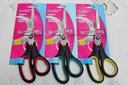Factory direct cable brand rubber stainless steel scissors scissors, tailors scissors KB801