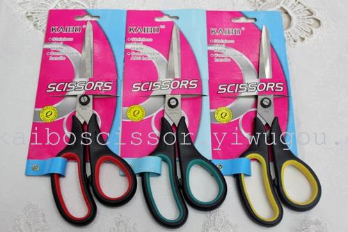 Factory direct cable brand rubber stainless steel scissors scissors, tailors scissors KB801