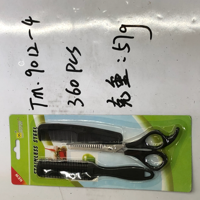TM. 9012 hairdressing set scissors