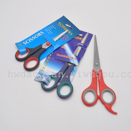 5.5 inch 8.5 Inch Black Handle red ring rubber scissors suit