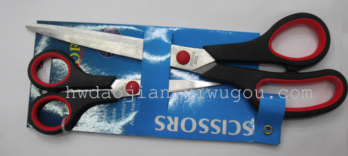5.5 inch 8.5 Inch Black Handle red ring rubber scissors suit