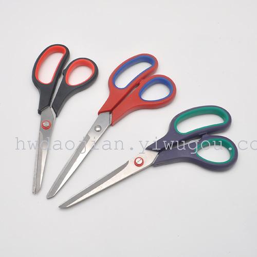 5.5 inch 8.5 Inch Black Handle red ring rubber scissors suit