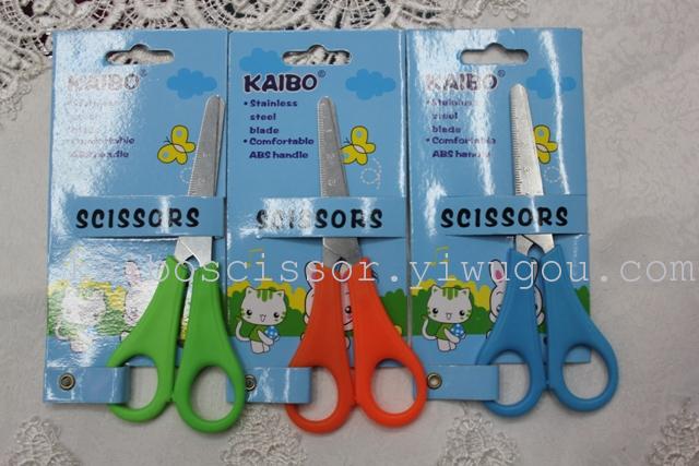 Factory direct cable KAIBO scissors cut student scale shear shear KB258 nail Card Office