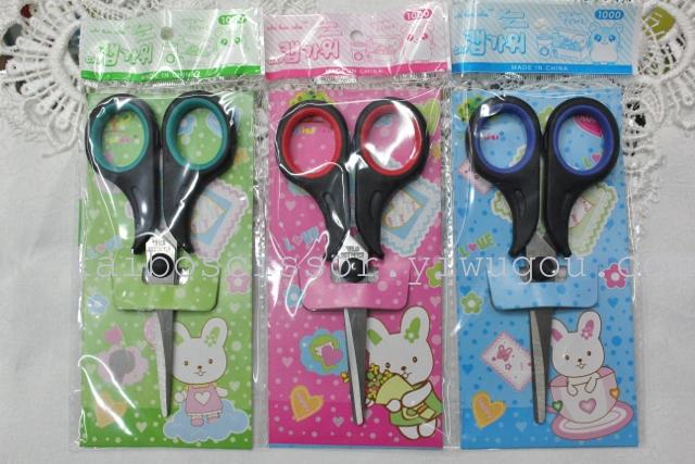 Small rubber factory direct  students  scissors KB501