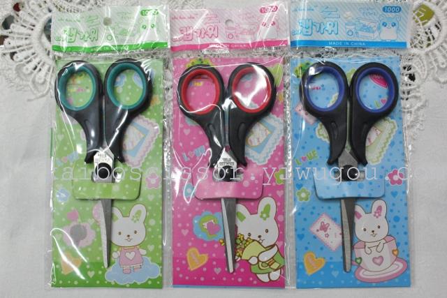 Small rubber factory direct  students  scissors KB501