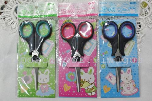 Small rubber factory direct  students  scissors KB501