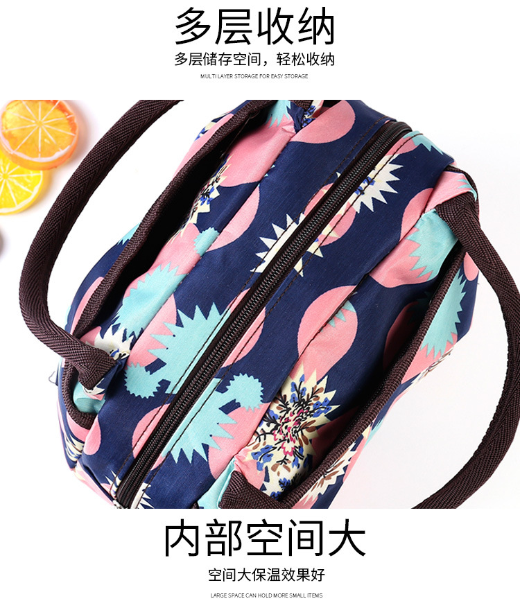 Wholesale Classic Versatile Handheld Heat Bag for Lunch Inner Space Large Multi-Layer Storage Bag Waterproof Oxford Triple Zipper