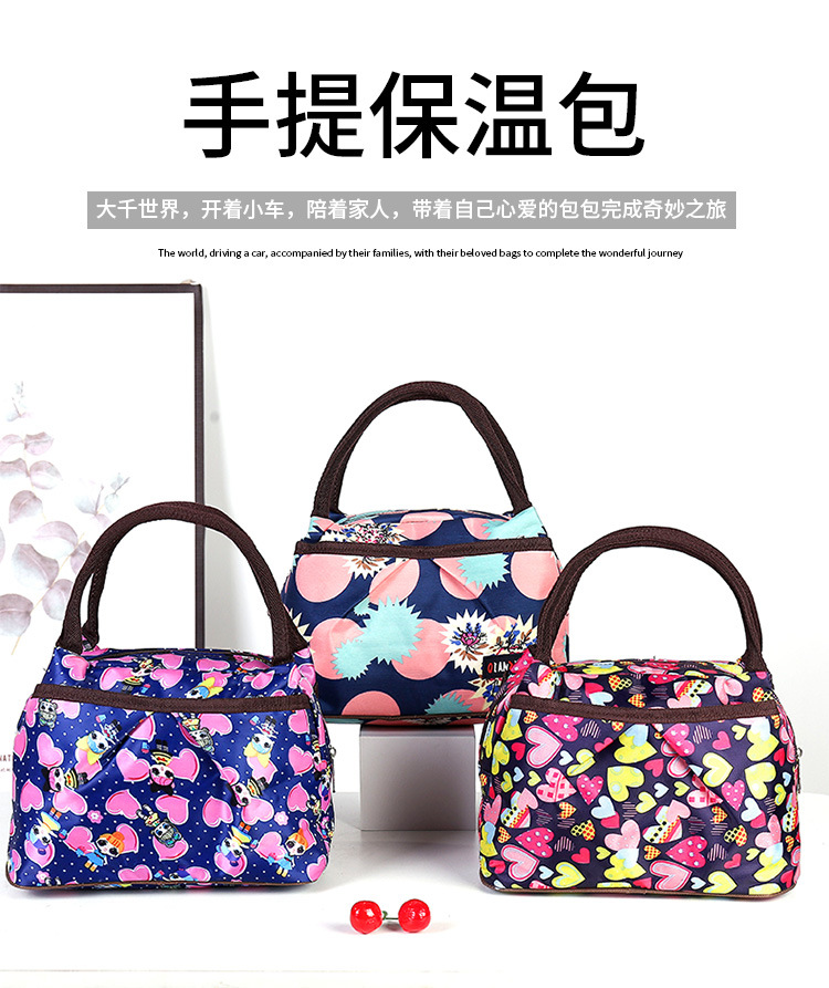 Wholesale Classic Versatile Handheld Heat Bag for Lunch Inner Space Large Multi-Layer Storage Bag Waterproof Oxford Triple Zipper