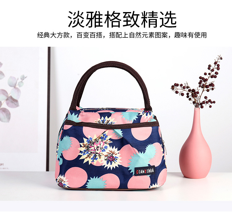 Wholesale Classic Versatile Handheld Heat Bag for Lunch Inner Space Large Multi-Layer Storage Bag Waterproof Oxford Triple Zipper
