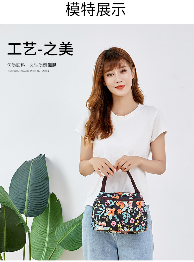 Wholesale Classic Versatile Handheld Heat Bag for Lunch Inner Space Large Multi-Layer Storage Bag Waterproof Oxford Triple Zipper