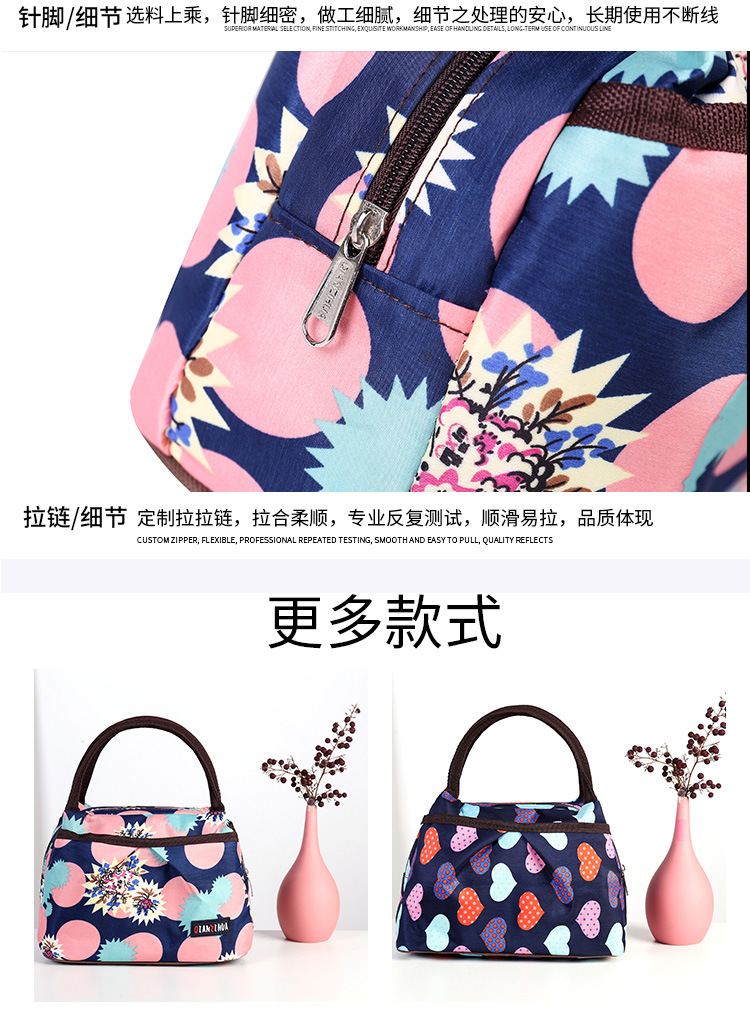 Wholesale Classic Versatile Handheld Heat Bag for Lunch Inner Space Large Multi-Layer Storage Bag Waterproof Oxford Triple Zipper