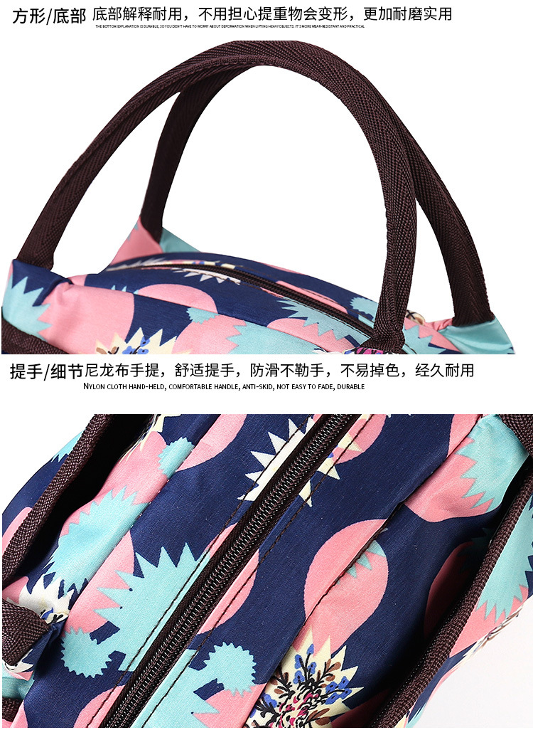 Wholesale Classic Versatile Handheld Heat Bag for Lunch Inner Space Large Multi-Layer Storage Bag Waterproof Oxford Triple Zipper