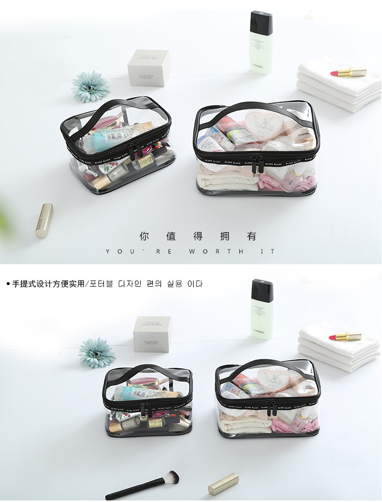 Fatih Travel storage Bag Wash bag men's makeup bag holding bag Women's waterproof transparent portable finishing bag