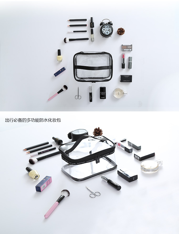 Fatih Travel storage Bag Wash bag men's makeup bag holding bag Women's waterproof transparent portable finishing bag