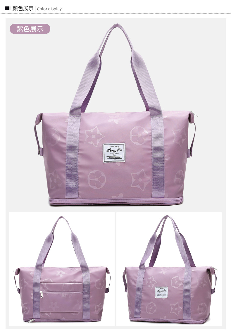 Expansion Short-Distance Portable Travel Bag Handbag Large Capacity Storage Bag Shoulder Bag Women's Sports Yoga Fitness Bag Expansion Short-Distance Portable Travel Bag Handbag Large Capacity Storage Bag Shoulder Bag Women's Sports Yoga Fitness Bag