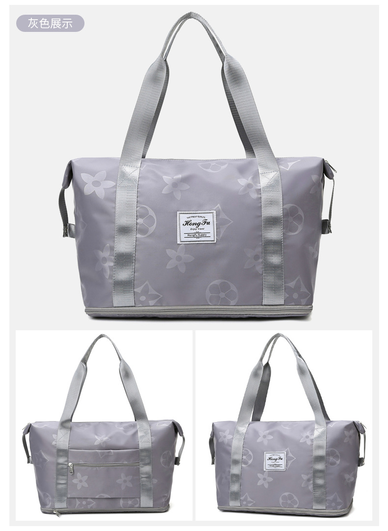 Expansion Short-Distance Portable Travel Bag Handbag Large Capacity Storage Bag Shoulder Bag Women's Sports Yoga Fitness Bag Expansion Short-Distance Portable Travel Bag Handbag Large Capacity Storage Bag Shoulder Bag Women's Sports Yoga Fitness Bag