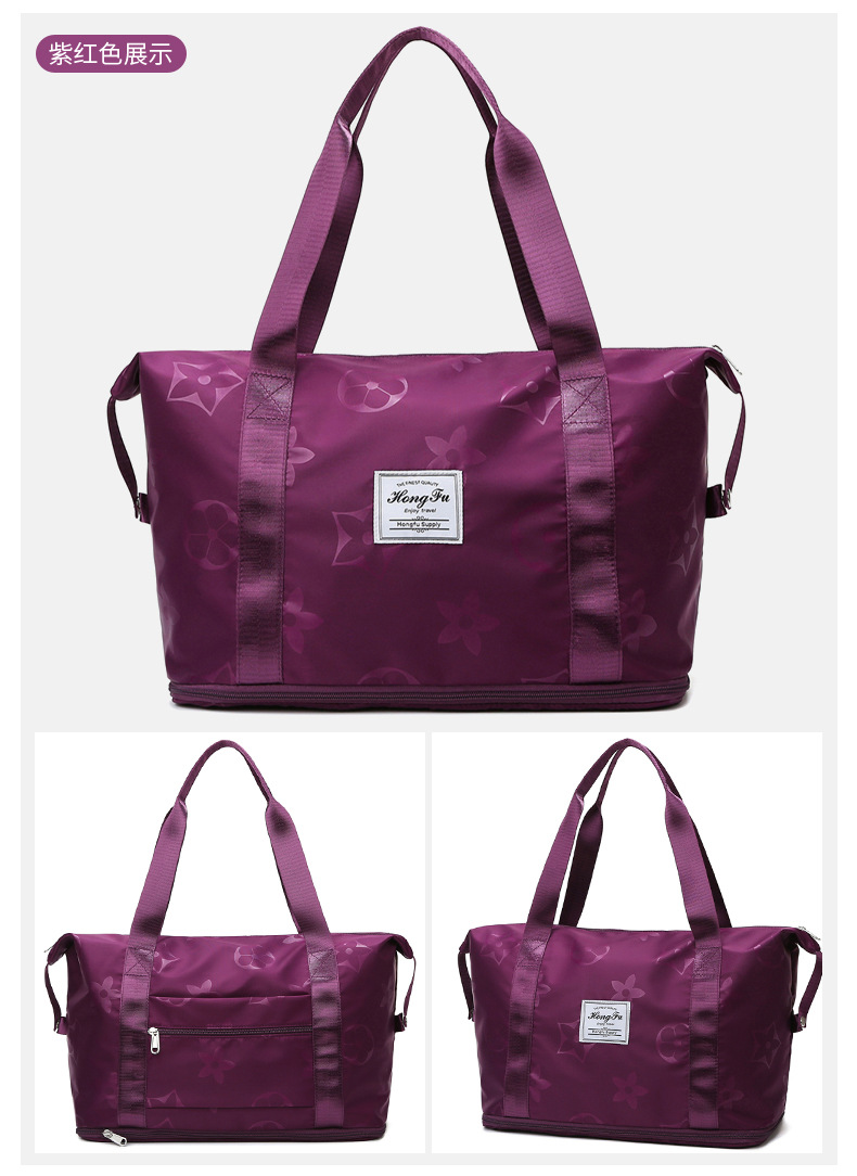 Expansion Short-Distance Portable Travel Bag Handbag Large Capacity Storage Bag Shoulder Bag Women's Sports Yoga Fitness Bag Expansion Short-Distance Portable Travel Bag Handbag Large Capacity Storage Bag Shoulder Bag Women's Sports Yoga Fitness Bag