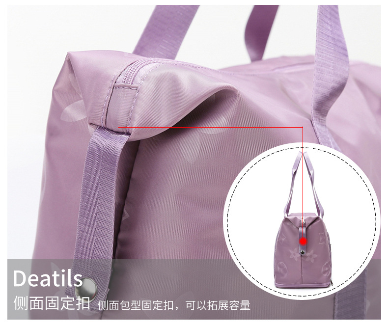Expansion Short-Distance Portable Travel Bag Handbag Large Capacity Storage Bag Shoulder Bag Women's Sports Yoga Fitness Bag Expansion Short-Distance Portable Travel Bag Handbag Large Capacity Storage Bag Shoulder Bag Women's Sports Yoga Fitness Bag