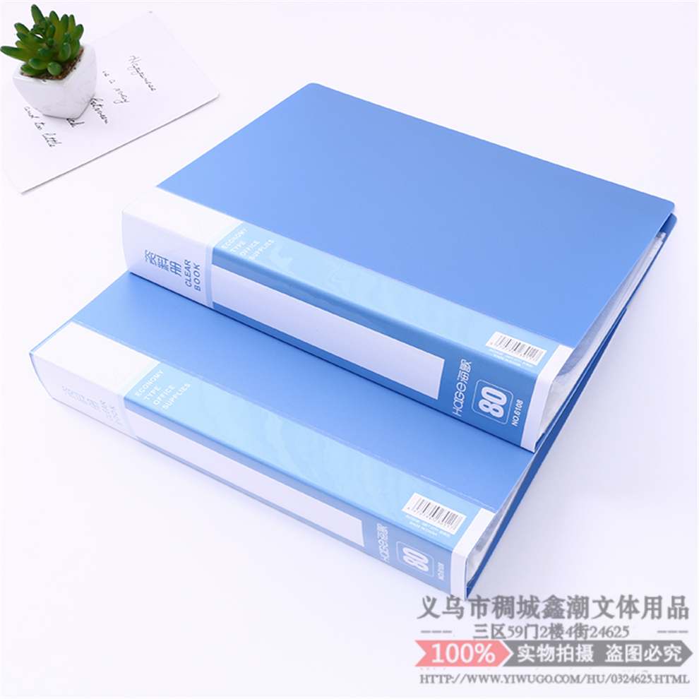Folder Transparent Insert Info Booklet Thickened Multi-Layer Student Stationery Test Paper Storage Bag Organizing Office Supplies