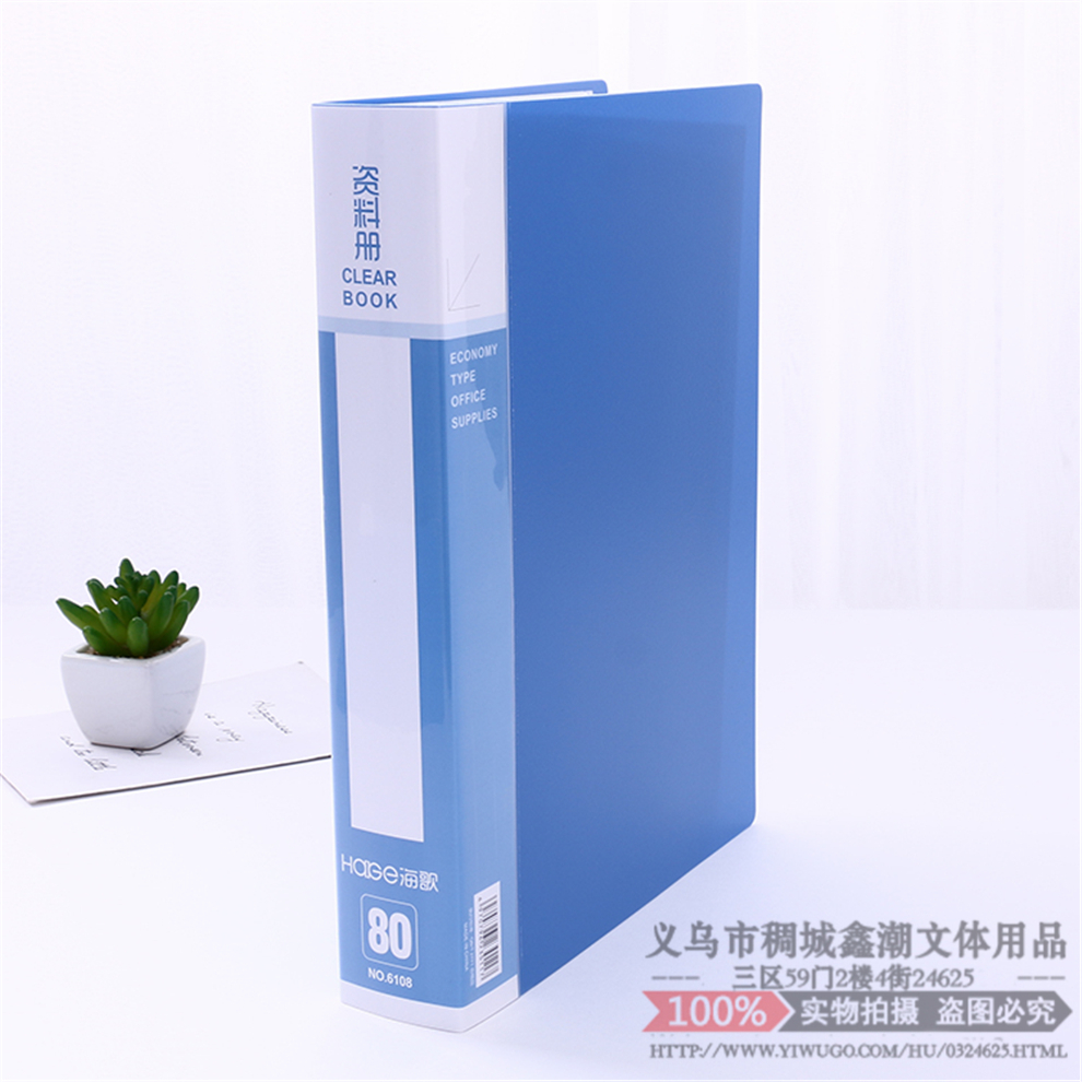 Folder Transparent Insert Info Booklet Thickened Multi-Layer Student Stationery Test Paper Storage Bag Organizing Office Supplies