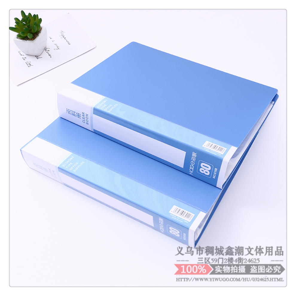 Folder Transparent Insert Info Booklet Thickened Multi-Layer Student Stationery Test Paper Storage Bag Organizing Office Supplies