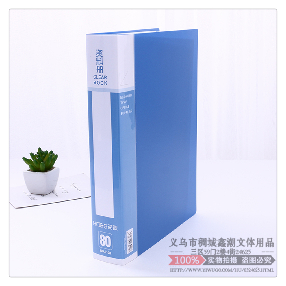 Folder Transparent Insert Info Booklet Thickened Multi-Layer Student Stationery Test Paper Storage Bag Organizing Office Supplies