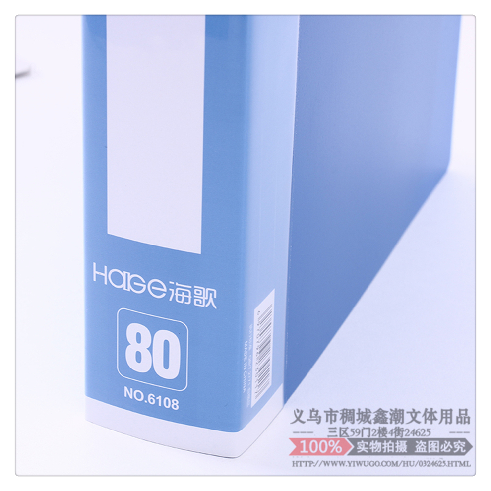 Folder Transparent Insert Info Booklet Thickened Multi-Layer Student Stationery Test Paper Storage Bag Organizing Office Supplies