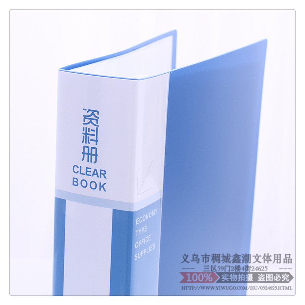 Folder Transparent Insert Info Booklet Thickened Multi-Layer Student Stationery Test Paper Storage Bag Organizing Office Supplies