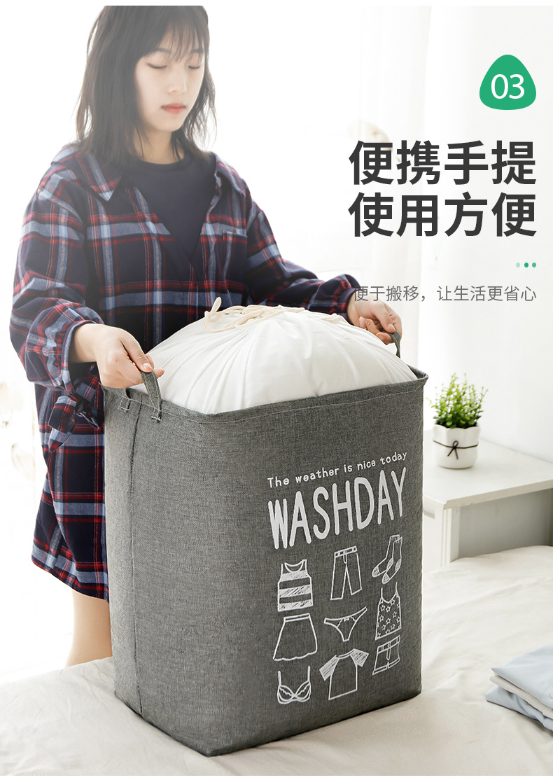Factory Direct Sales Storage Basket Cotton and Linen Fabric Dirty Clothes Basket Children's Toys Clothing Storage Bag Oversized Drawstring Laundry Basket Factory Direct Sales Storage Basket Cotton and Linen Fabric Dirty Clothes Basket Children's Toys Clothing Storage Bag Oversized Drawstring Laundry Basket