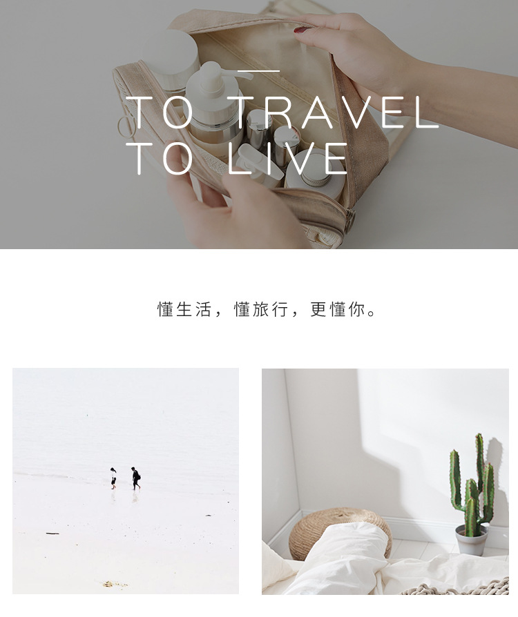Travel Life cross-border new linked wash bag Travel multi-functional storage bag waterproof cosmetic bag wholesale
