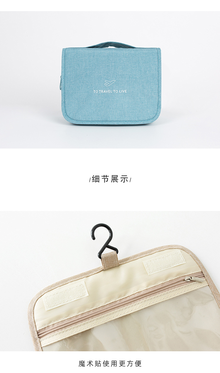 Travel Life cross-border new linked wash bag Travel multi-functional storage bag waterproof cosmetic bag wholesale