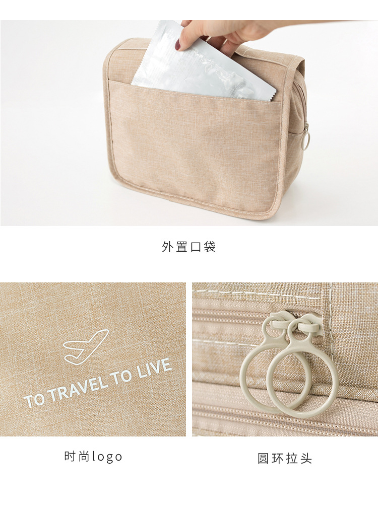 Travel Life cross-border new linked wash bag Travel multi-functional storage bag waterproof cosmetic bag wholesale