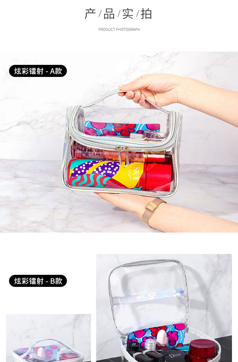 Internet Celebrity Transparent Simple Waterproof Large Capacity Fitness Wash Bag Bath Bag Ins Storage Bag Portable Cosmetic Bag Internet Celebrity Transparent Simple Waterproof Large Capacity Fitness Wash Bag Bath Bag Ins Storage Bag Portable Cosmetic Bag