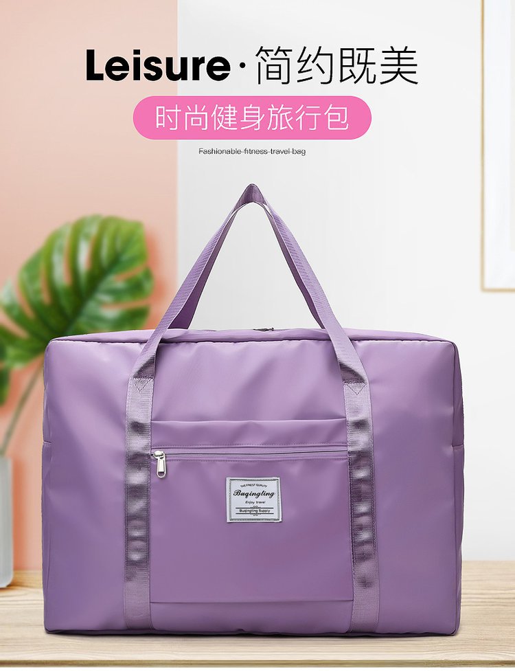 Large Capacity Travel Bag Coverable Handle Handbag Oxford Cloth Storage Bag Large Gym Bag Travel Bag Can Be Customized