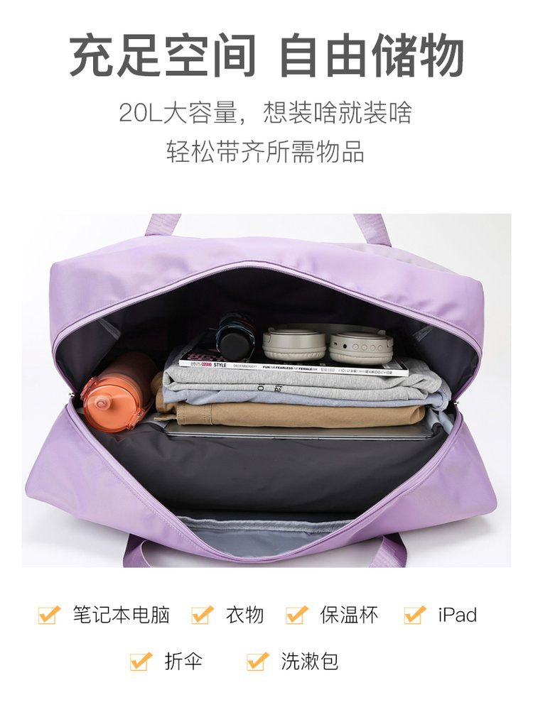 Large Capacity Travel Bag Coverable Handle Handbag Oxford Cloth Storage Bag Large Gym Bag Travel Bag Can Be Customized