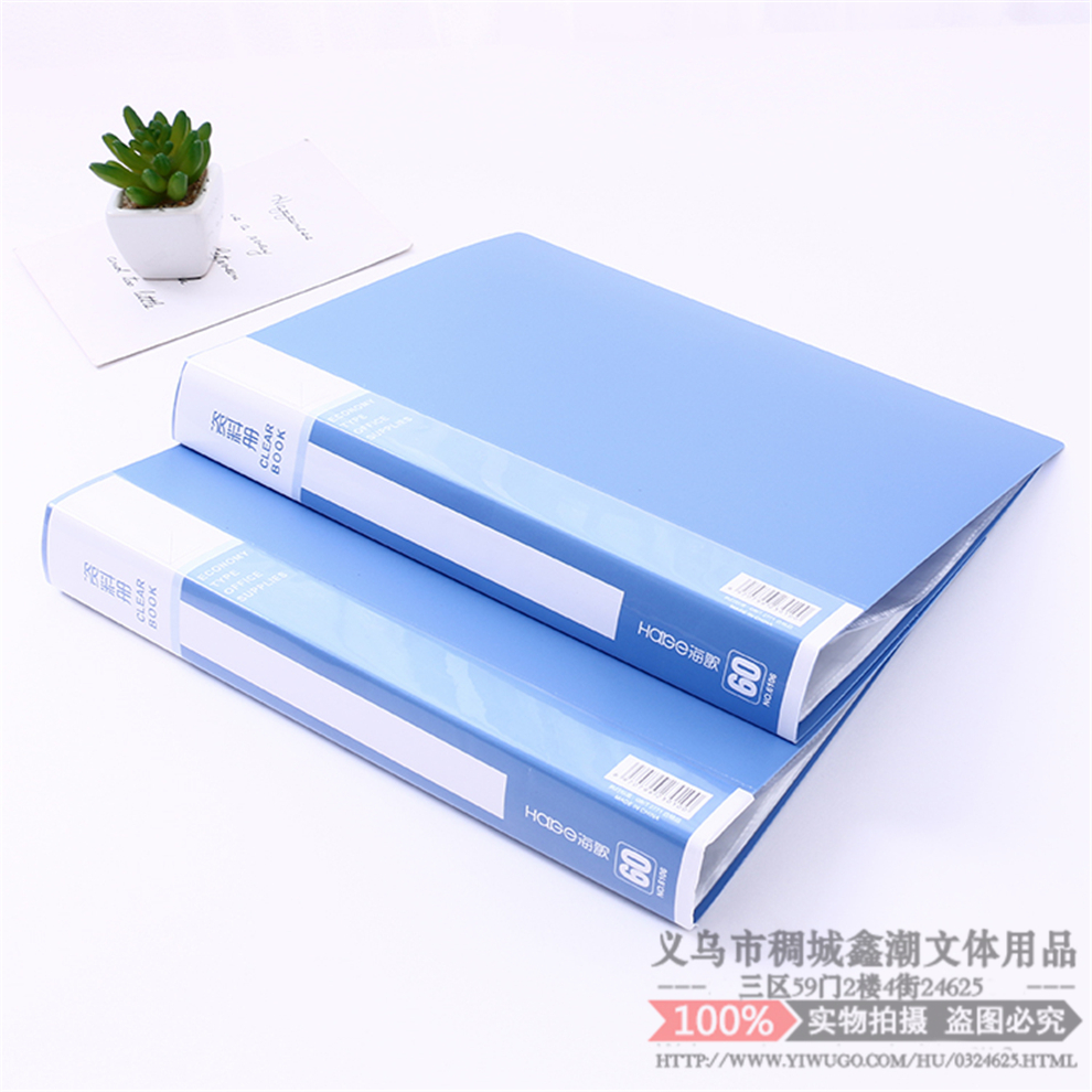 A4 Info Booklet Folder Multilayer Transparent Insert Book Clip Test Paper Storage Bag Office Supplies Students Sheet Music Folder