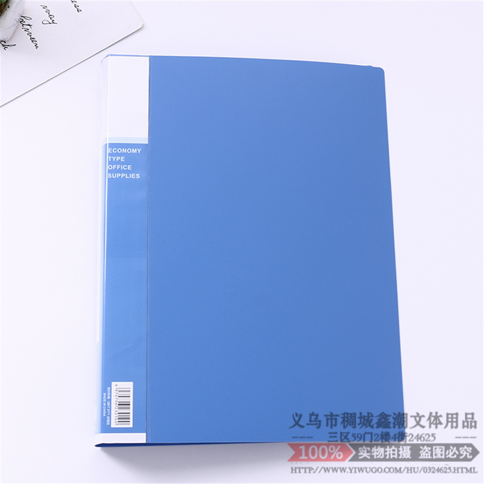 A4 Info Booklet Folder Multilayer Transparent Insert Book Clip Test Paper Storage Bag Office Supplies Students Sheet Music Folder