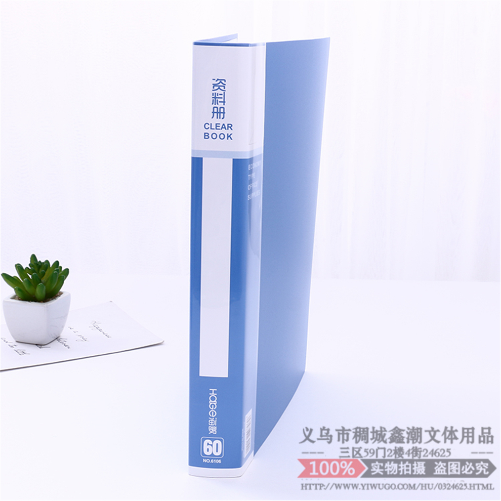 A4 Info Booklet Folder Multilayer Transparent Insert Book Clip Test Paper Storage Bag Office Supplies Students Sheet Music Folder