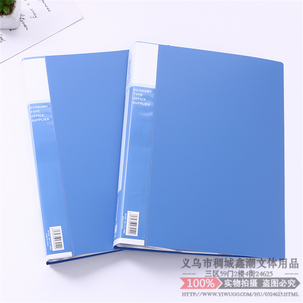A4 Info Booklet Folder Multilayer Transparent Insert Book Clip Test Paper Storage Bag Office Supplies Students Sheet Music Folder