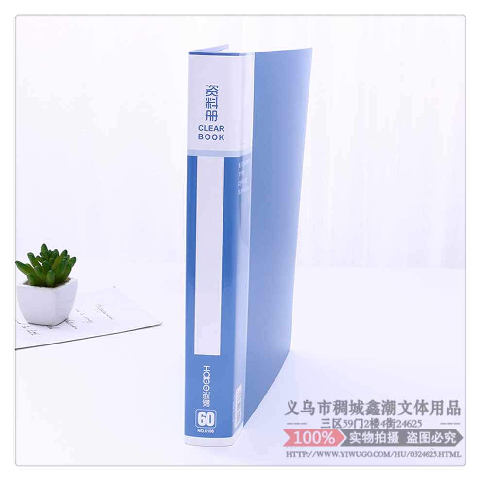A4 Info Booklet Folder Multilayer Transparent Insert Book Clip Test Paper Storage Bag Office Supplies Students Sheet Music Folder